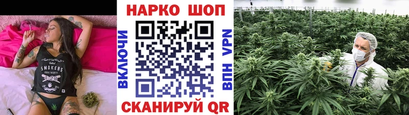 Наркотические вещества Урай COCAIN  Галлюциногенные грибы  АМФЕТАМИН  ГАШИШ  Марихуана  Alpha PVP 