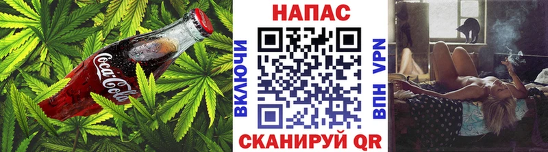купить наркоту  Урай  omg зеркало  Canna-Cookies конопля 