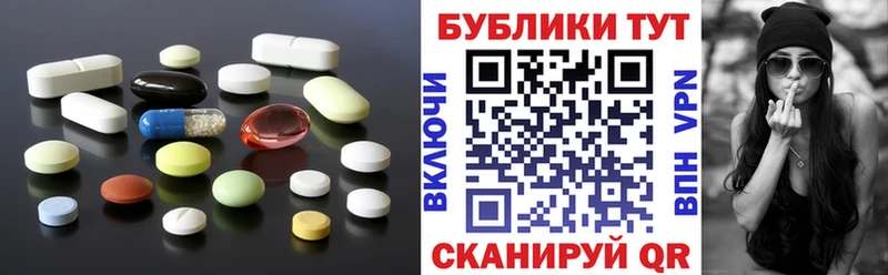 Экстази 280 MDMA  Урай 