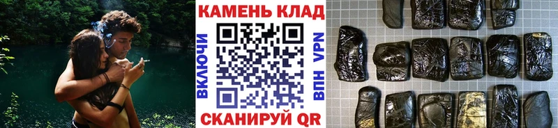 что такое наркотик  Урай  ГАШИШ hashish 