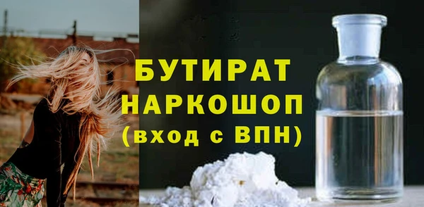 гашик Карталы