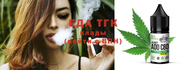 гашик Карталы