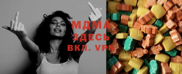 гашик Карталы