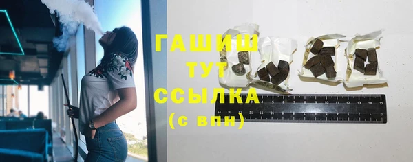 мефедрон мука Касимов