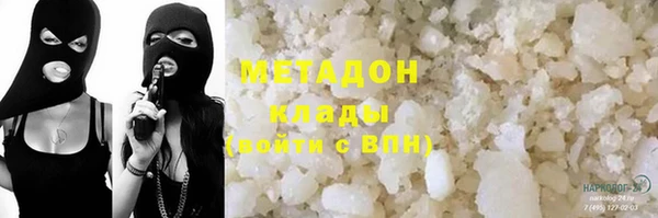 дмт Инта