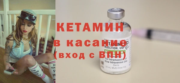 мефедрон мука Касимов