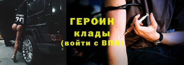 гидропоника Каменск-Шахтинский
