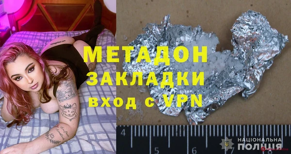 гидропоника Каменск-Шахтинский