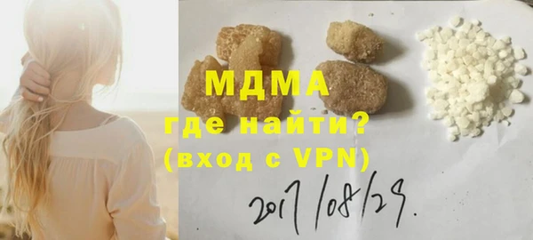 Альфа ПВП Каменка