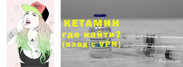 Альфа ПВП Каменка