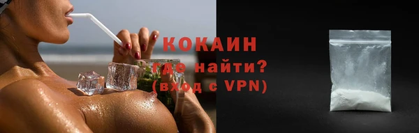 гашик Карталы