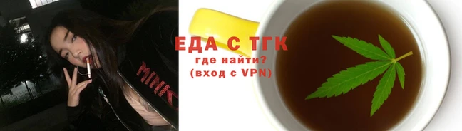 гидропоника Каменск-Шахтинский