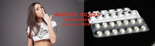 героин Баксан