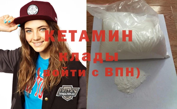 экстази Киренск