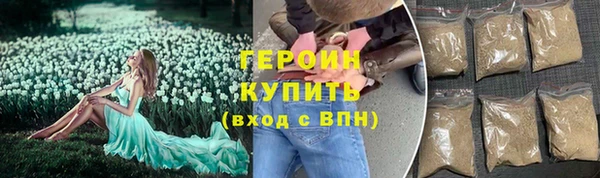 мефедрон мука Касимов