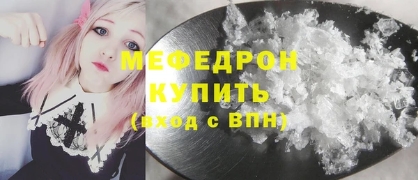 гидропоника Каменск-Шахтинский