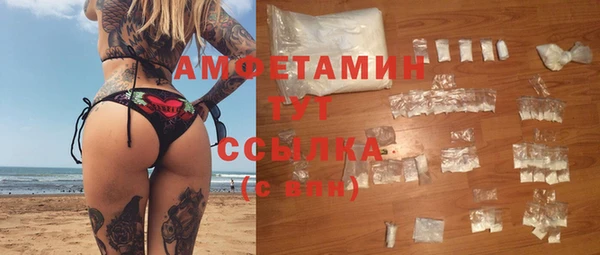 MESCALINE Иннополис