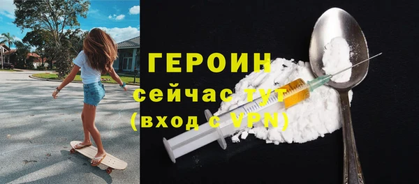 Альфа ПВП Каменка