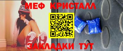 mdpv Апрелевка