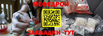 mdpv Апрелевка