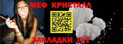 COCAINE Кандалакша