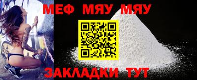 COCAINE Кандалакша