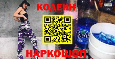 мефедрон VHQ Канаш