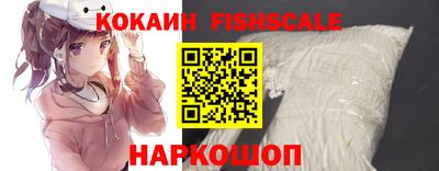 мефедрон VHQ Канаш