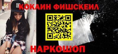 mdpv Апрелевка