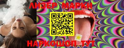 гидропоника Камышлов