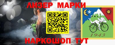 mdpv Апрелевка