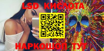 mdpv Апрелевка