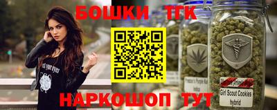 дурь Кинель