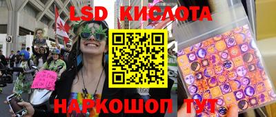 мефедрон VHQ Канаш