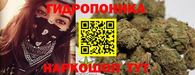 COCAINE Кандалакша