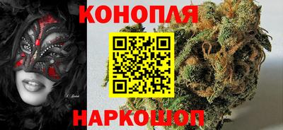 COCAINE Кандалакша