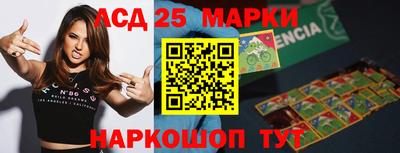 мефедрон VHQ Канаш