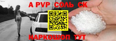 mdpv Апрелевка