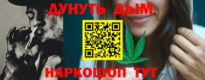 спиды Апшеронск