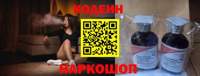 мефедрон VHQ Канаш