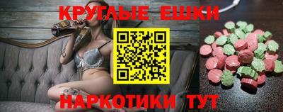 гидропоника Камышлов