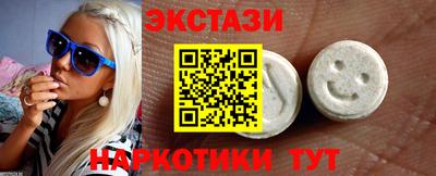гидропоника Камышлов