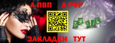 гидропоника Камышлов