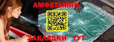 мефедрон VHQ Канаш