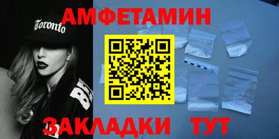 COCAINE Кандалакша
