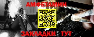 COCAINE Кандалакша