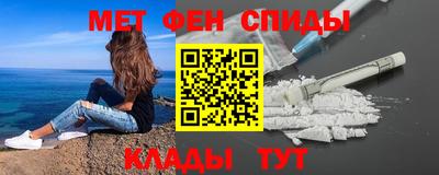 COCAINE Кандалакша