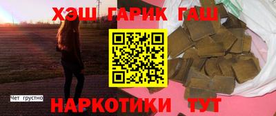 COCAINE Кандалакша