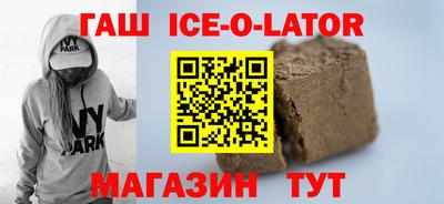 COCAINE Кандалакша