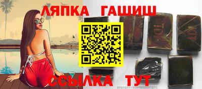 кокаин VHQ Кимры